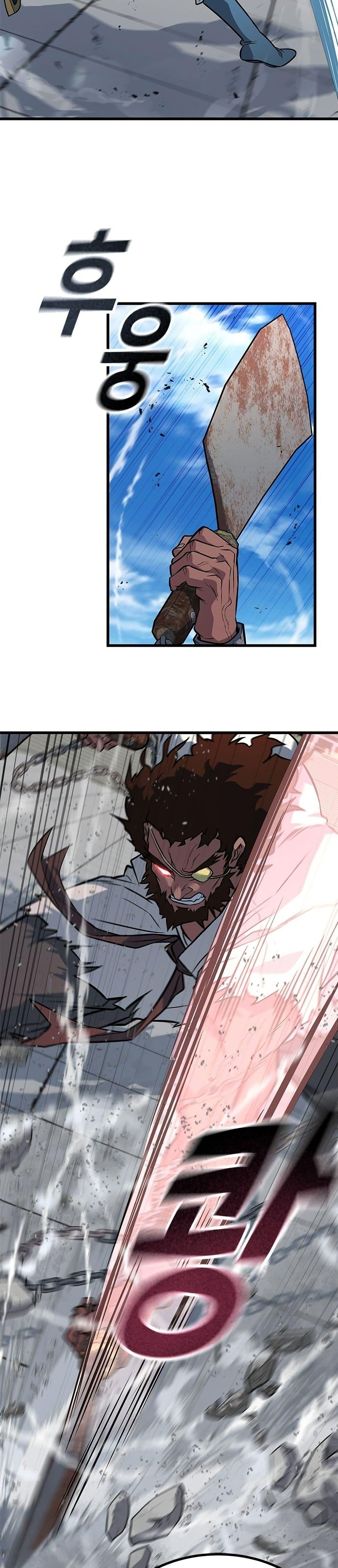 Manga-lc-com อ่านมังงะ อ่านการ์ตูน ออนไลน์ ฟรี Minor Legend ตอนที่ 1 2 3 4 5 6 7 8 9 10 11 12 13 14 ฟรี ไม่มีโฆษณา Manga-lc - อ่าน มังงะ อ่าน การ์ตูน ออนไลน์ อ่านมังงะ ฟรี