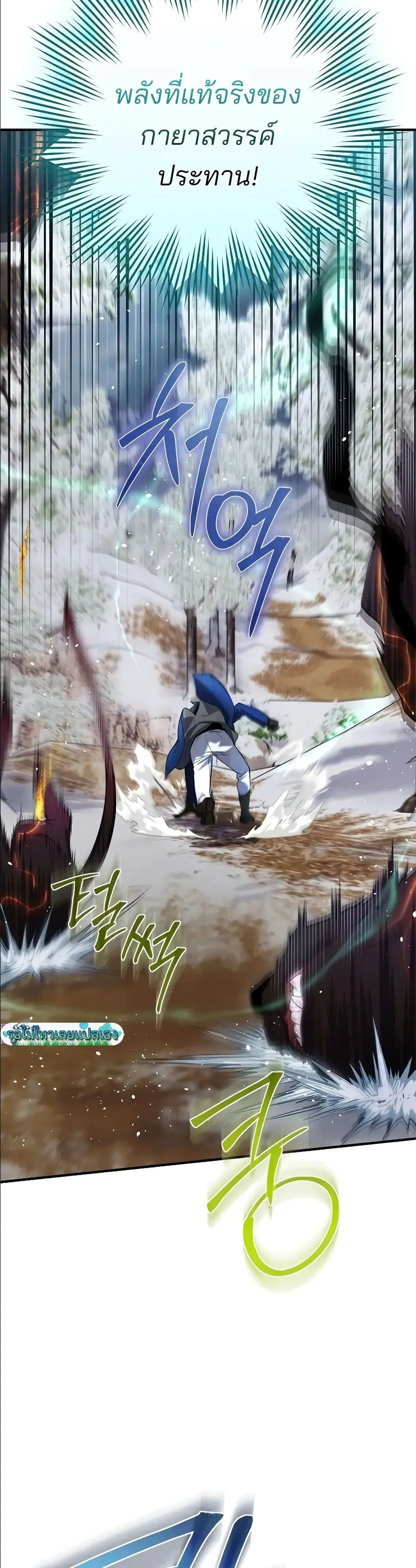 Manga-lc-com อ่านมังงะ อ่านการ์ตูน ออนไลน์ ฟรี Ending Maker ตอนที่ 1 2 3 4 5 6 7 8 9 10 11 12 13 14 ฟรี ไม่มีโฆษณา Manga-lc - อ่าน มังงะ อ่าน การ์ตูน ออนไลน์ อ่านมังงะ ฟรี