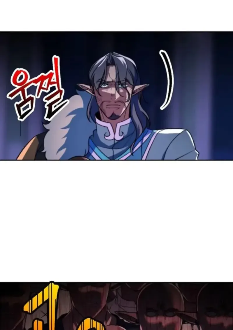 Archmage Transcending Through Regression ตอนที่ ตอนที่ 152 รูปที่ 92