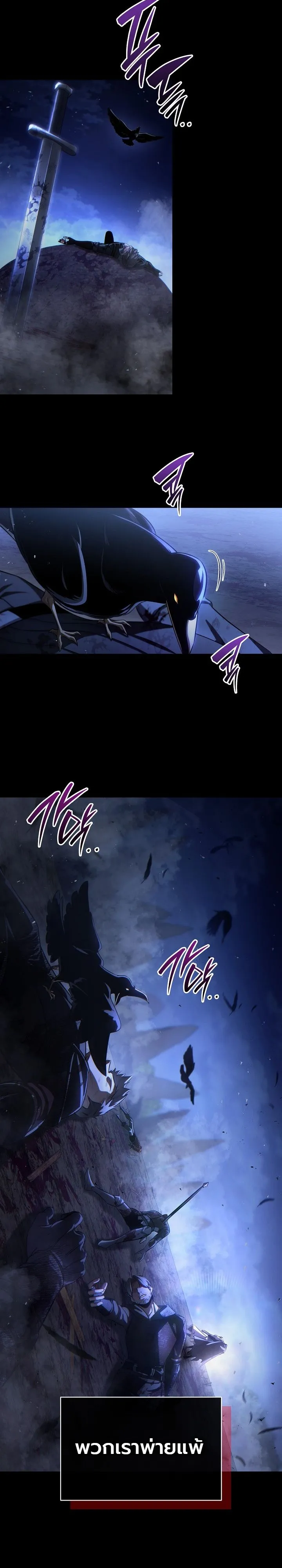 Manga-lc-com อ่านมังงะ อ่านการ์ตูน ออนไลน์ ฟรี The Lord Who Levels up by Devouring ท่านลอร์ดผู้อัปเลเวลจากก ตอนที่ 1 2 3 4 5 6 7 8 9 10 11 12 13 14 ฟรี ไม่มีโฆษณา Manga-lc - อ่าน มังงะ อ่าน การ์ตูน ออนไลน์ อ่านมังงะ ฟรี