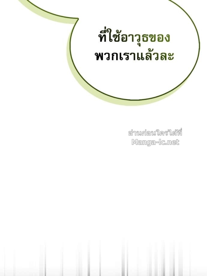 Doujin-Lc- อ่าน โดจิน มังฮวา เกาหลี ญี่ปุ่น จีน แปลไทย หยุดนะจอมมาร ฮีโร่ล้อมไว้หมดแล้ว ตอนที่ 1 2 3 4 5 6 7 8 9 10 11 12 13 14 ฟรี ไม่มีโฆษณา อ่าน โดจิน Manhwa เกาหลี ญี่ปุ่น จีน เรามีครบ คัดมาให้เน้นๆ โดจิน 18+ รับประกันความฟินโดย Doujin Lc