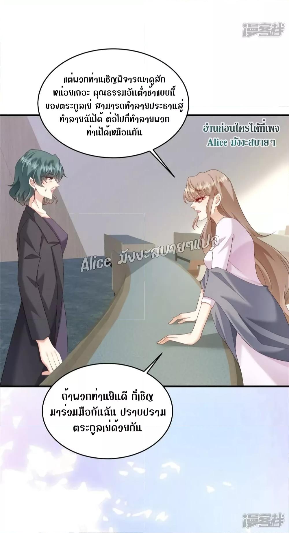 Manga-lc-com อ่านมังงะ อ่านการ์ตูน ออนไลน์ ฟรี PamperingtheP ตอนที่ 1 2 3 4 5 6 7 8 9 10 11 12 13 14 ฟรี ไม่มีโฆษณา Manga-lc - อ่าน มังงะ อ่าน การ์ตูน ออนไลน์ อ่านมังงะ ฟรี