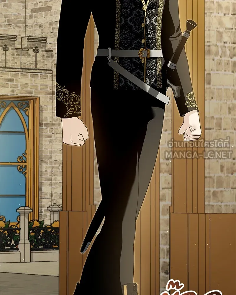 กำราบรักร้ายนายจอมพยศ ตอนที่ 49 รูปที่ 54