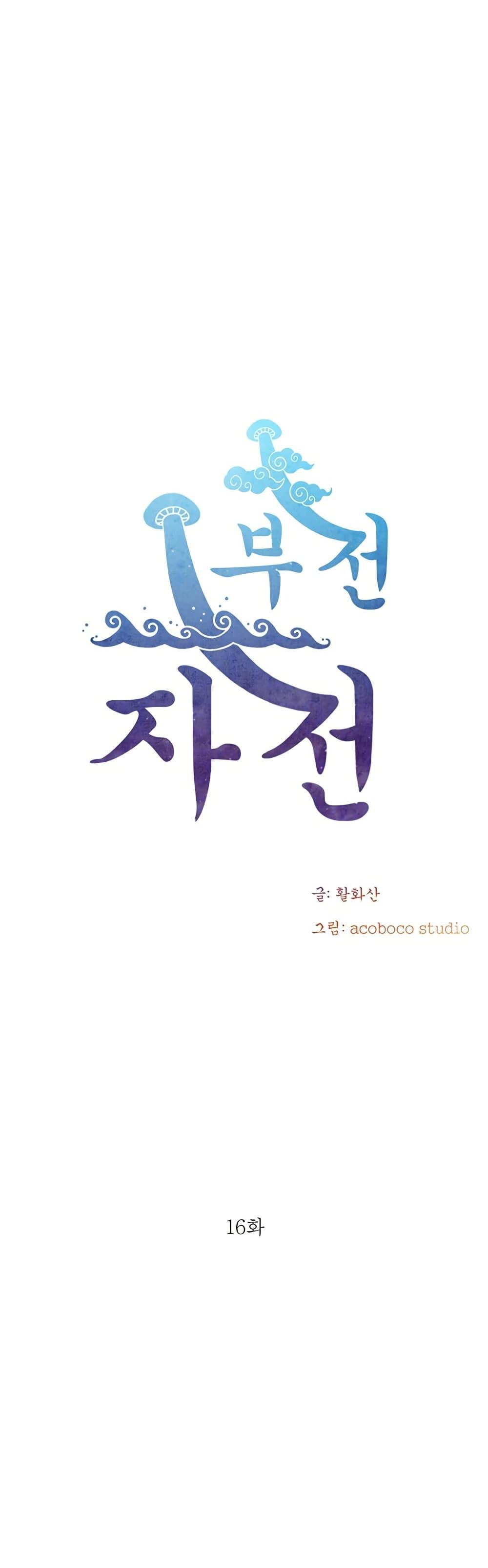 Doujin-Lc- อ่าน โดจิน มังฮวา เกาหลี ญี่ปุ่น จีน แปลไทย Like Father ตอนที่ 1 2 3 4 5 6 7 8 9 10 11 12 13 14 ฟรี ไม่มีโฆษณา อ่าน โดจิน Manhwa เกาหลี ญี่ปุ่น จีน เรามีครบ คัดมาให้เน้นๆ โดจิน 18+ รับประกันความฟินโดย  Doujin Lc