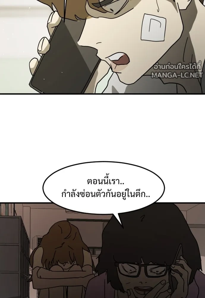Manga-lc-com อ่านมังงะ อ่านการ์ตูน ออนไลน์ ฟรี วันดีคืนดี โซลก็ ตอนที่ 1 2 3 4 5 6 7 8 9 10 11 12 13 14 ฟรี ไม่มีโฆษณา Manga-lc - อ่าน มังงะ อ่าน การ์ตูน ออนไลน์ อ่านมังงะ ฟรี