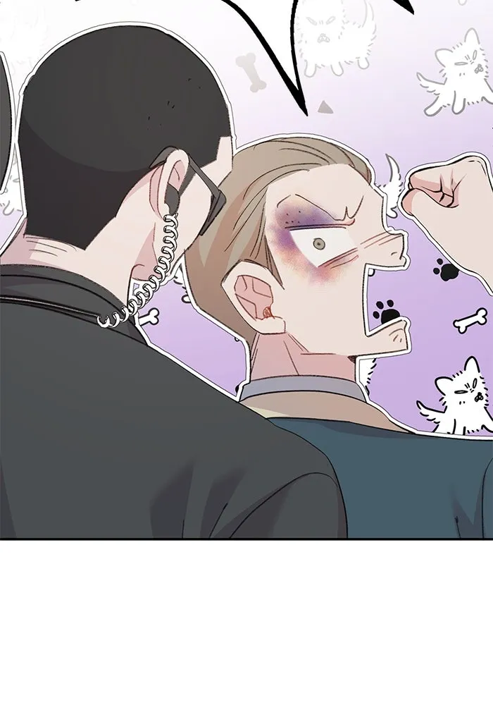 รักน้ำ รักปลา รักเธอนะ ตอนที่ 4 ปลาวุ่นวายใจ รูปที่ 47