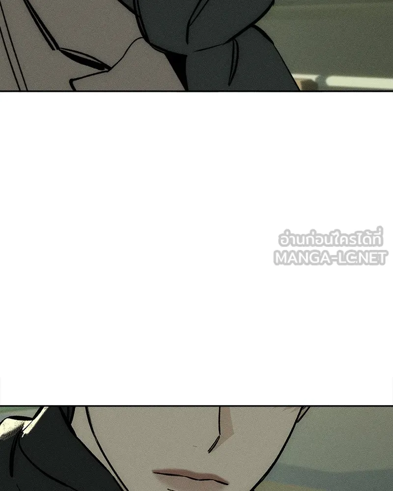 บุปผารุ่มราคะ ตอนที่ 45 รูปที่ 84