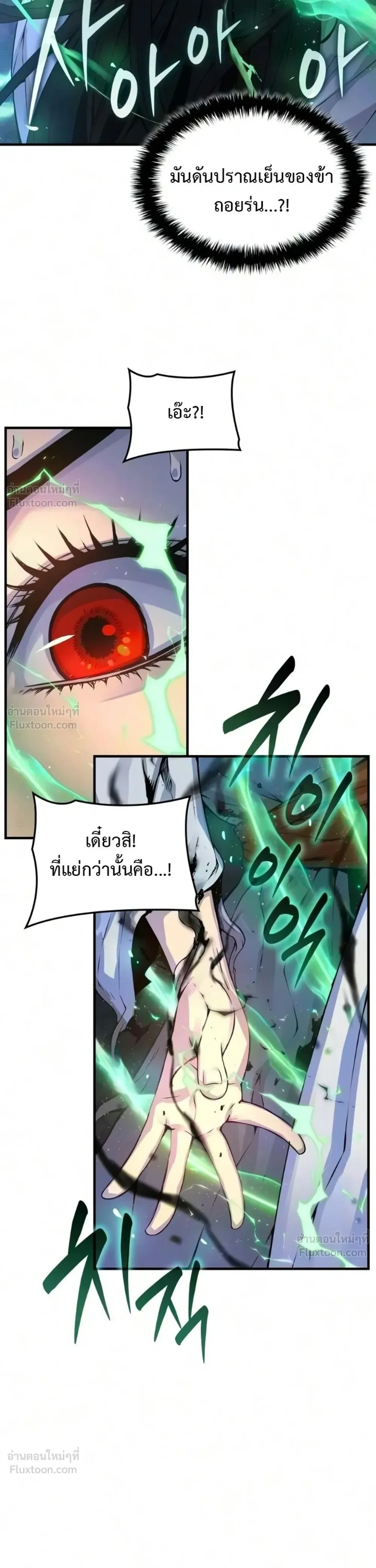 Manga-lc-com อ่านมังงะ อ่านการ์ตูน ออนไลน์ ฟรี Myst Might Mayhem ตอนที่ 1 2 3 4 5 6 7 8 9 10 11 12 13 14 ฟรี ไม่มีโฆษณา Manga-lc - อ่าน มังงะ อ่าน การ์ตูน ออนไลน์ อ่านมังงะ ฟรี