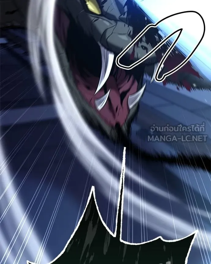 โทษที พื้นที่นี้ ตอนที่ 25 รูปที่ 36