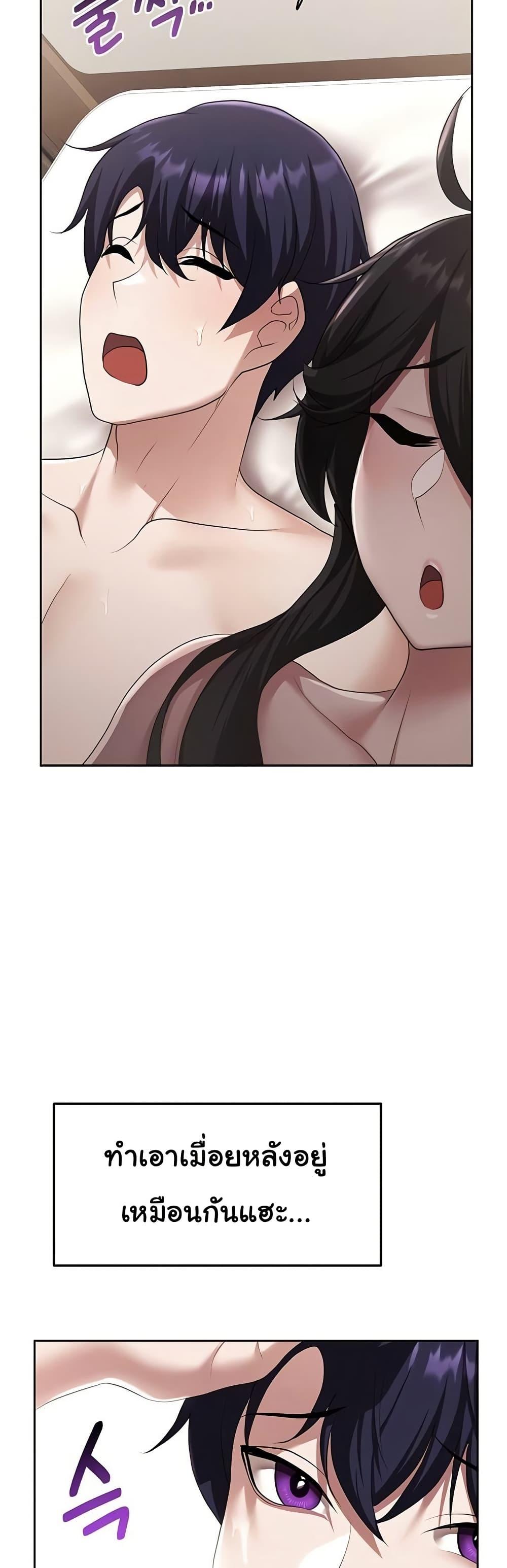 Doujin-Lc- อ่าน โดจิน มังฮวา เกาหลี ญี่ปุ่น จีน แปลไทย For Sale Fallen Lady, Never Used ตอนที่ 1 2 3 4 5 6 7 8 9 10 11 12 13 14 ฟรี ไม่มีโฆษณา อ่าน โดจิน Manhwa เกาหลี ญี่ปุ่น จีน เรามีครบ คัดมาให้เน้นๆ โดจิน 18+ รับประกันความฟินโดย  Doujin Lc