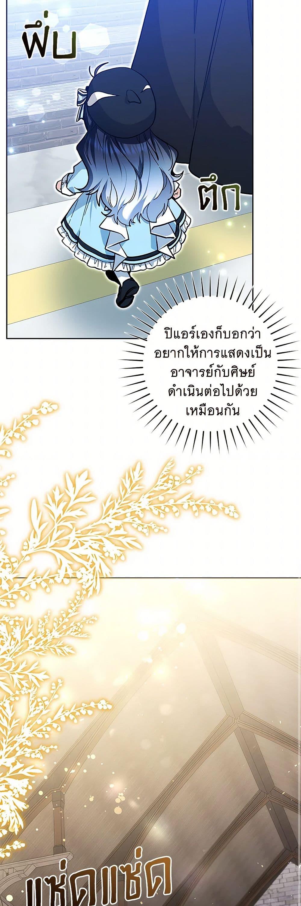 Manga-lc-com อ่านมังงะ อ่านการ์ตูน ออนไลน์ ฟรี Black Killer Whale Baby ตอนที่ 1 2 3 4 5 6 7 8 9 10 11 12 13 14 ฟรี ไม่มีโฆษณา Manga-lc - อ่าน มังงะ อ่าน การ์ตูน ออนไลน์ อ่านมังงะ ฟรี