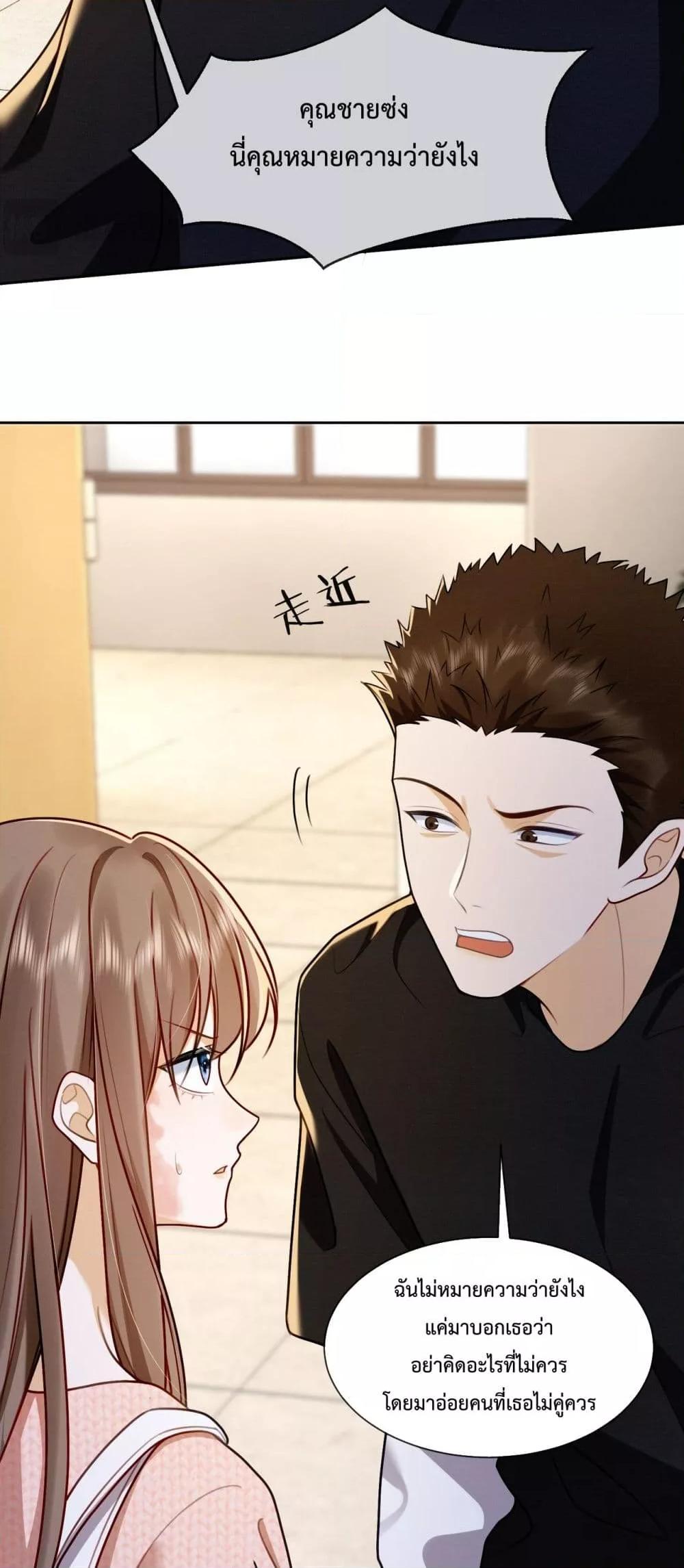 Manga-lc-com อ่านมังงะ อ่านการ์ตูน ออนไลน์ ฟรี BillionaireCEO ตอนที่ 1 2 3 4 5 6 7 8 9 10 11 12 13 14 ฟรี ไม่มีโฆษณา Manga-lc - อ่าน มังงะ อ่าน การ์ตูน ออนไลน์ อ่านมังงะ ฟรี