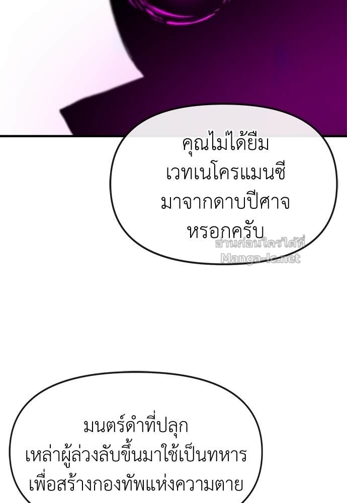 Doujin-Lc- อ่าน โดจิน มังฮวา เกาหลี ญี่ปุ่น จีน แปลไทย สารสุดท้ายจากโครงกระดูก ตอนที่ 1 2 3 4 5 6 7 8 9 10 11 12 13 14 ฟรี ไม่มีโฆษณา อ่าน โดจิน Manhwa เกาหลี ญี่ปุ่น จีน เรามีครบ คัดมาให้เน้นๆ โดจิน 18+ รับประกันความฟินโดย Doujin Lc