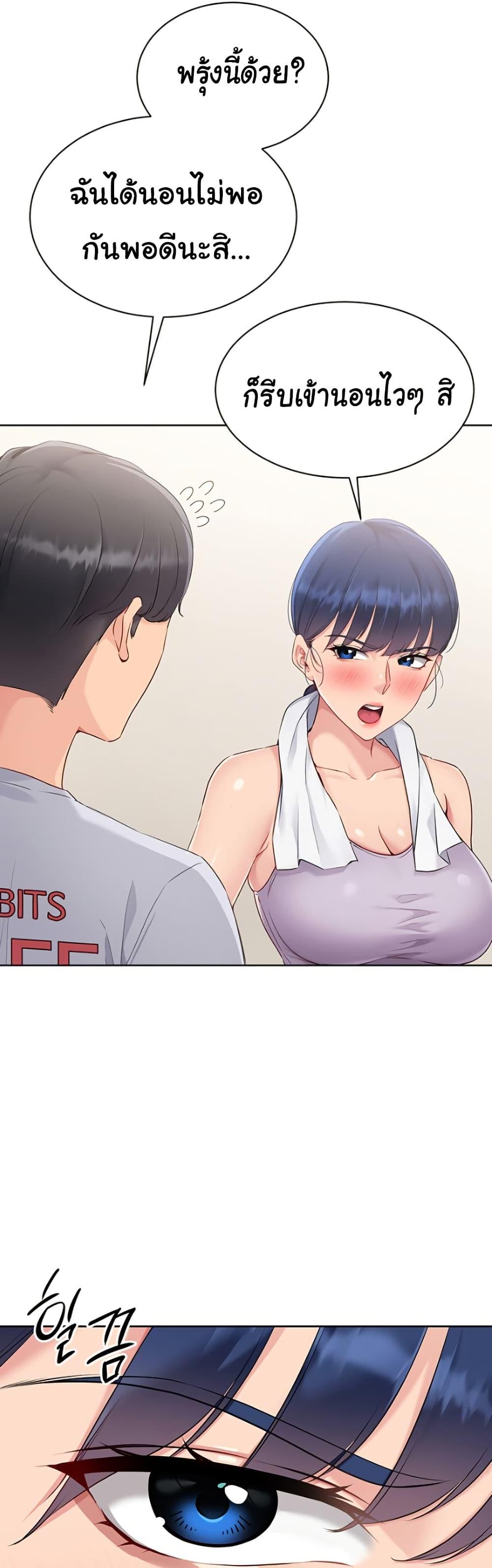 Doujin-Lc- อ่าน โดจิน มังฮวา เกาหลี ญี่ปุ่น จีน แปลไทย Set Up ตอนที่ 1 2 3 4 5 6 7 8 9 10 11 12 13 14 ฟรี ไม่มีโฆษณา อ่าน โดจิน Manhwa เกาหลี ญี่ปุ่น จีน เรามีครบ คัดมาให้เน้นๆ โดจิน 18+ รับประกันความฟินโดย  Doujin Lc