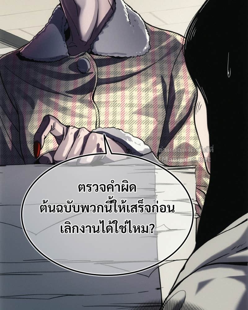 Doujin-Lc- อ่าน โดจิน มังฮวา เกาหลี ญี่ปุ่น จีน แปลไทย บอกมาค่าตัวเท่าไหร่ ตอนที่ 1 2 3 4 5 6 7 8 9 10 11 12 13 14 ฟรี ไม่มีโฆษณา อ่าน โดจิน Manhwa เกาหลี ญี่ปุ่น จีน เรามีครบ คัดมาให้เน้นๆ โดจิน 18+ รับประกันความฟินโดย Doujin Lc
