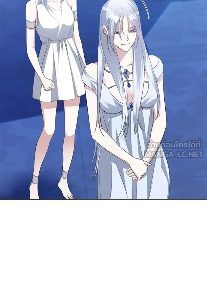 ชีวิตใหม่ในตระกูล ตอนที่ 87 รูปที่ 47