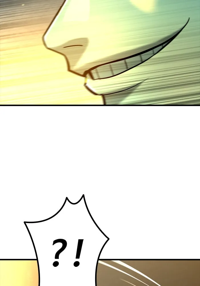 มือพิพากษา ตอนที่ 16 รูปที่ 109