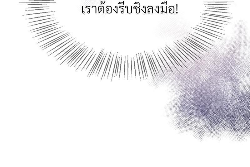 Doujin-Lc- อ่าน โดจิน มังฮวา เกาหลี ญี่ปุ่น จีน แปลไทย ดวงร้าย-ชะตารัก ตอนที่ 1 2 3 4 5 6 7 8 9 10 11 12 13 14 ฟรี ไม่มีโฆษณา อ่าน โดจิน Manhwa เกาหลี ญี่ปุ่น จีน เรามีครบ คัดมาให้เน้นๆ โดจิน 18+ รับประกันความฟินโดย  Doujin Lc