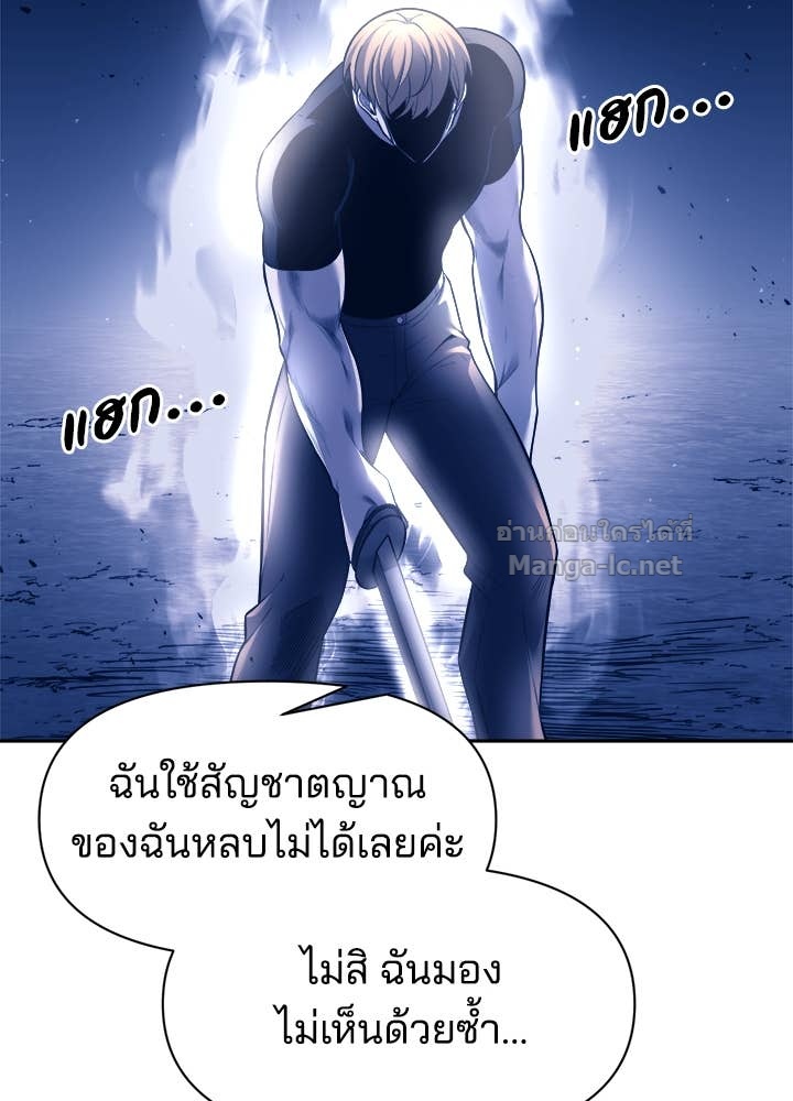 Doujin-Lc- อ่าน โดจิน มังฮวา เกาหลี ญี่ปุ่น จีน แปลไทย ผู้พิชิตเกมป้องกันฐาน ตอนที่ 1 2 3 4 5 6 7 8 9 10 11 12 13 14 ฟรี ไม่มีโฆษณา อ่าน โดจิน Manhwa เกาหลี ญี่ปุ่น จีน เรามีครบ คัดมาให้เน้นๆ โดจิน 18+ รับประกันความฟินโดย Doujin Lc