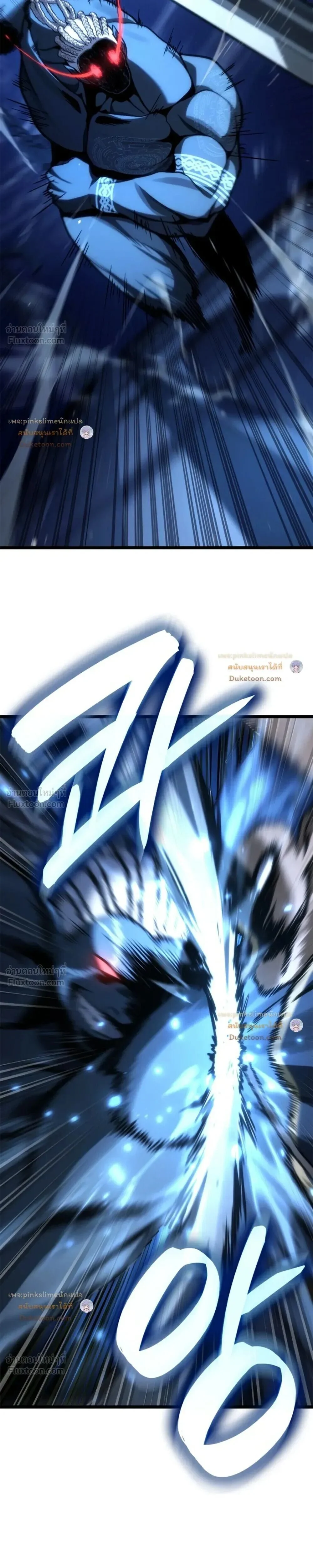Manga-lc-com อ่านมังงะ อ่านการ์ตูน ออนไลน์ ฟรี Infinite Mage จอมเวทไร้ขีดจำกัด ตอนที่ 1 2 3 4 5 6 7 8 9 10 11 12 13 14 ฟรี ไม่มีโฆษณา Manga-lc - อ่าน มังงะ อ่าน การ์ตูน ออนไลน์ อ่านมังงะ ฟรี