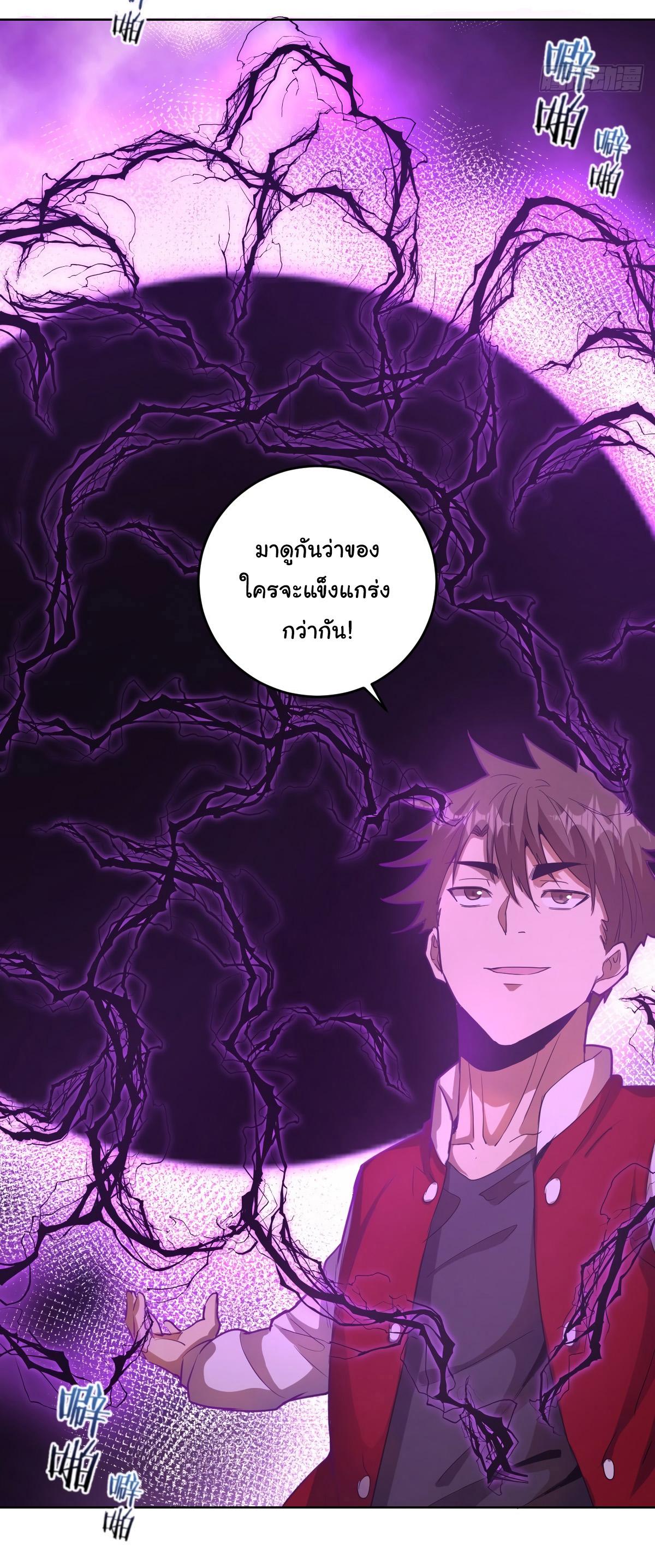 Manga-lc-com อ่านมังงะ อ่านการ์ตูน ออนไลน์ ฟรี King star emperor ตอนที่ 1 2 3 4 5 6 7 8 9 10 11 12 13 14 ฟรี ไม่มีโฆษณา Manga-lc - อ่าน มังงะ อ่าน การ์ตูน ออนไลน์ อ่านมังงะ ฟรี