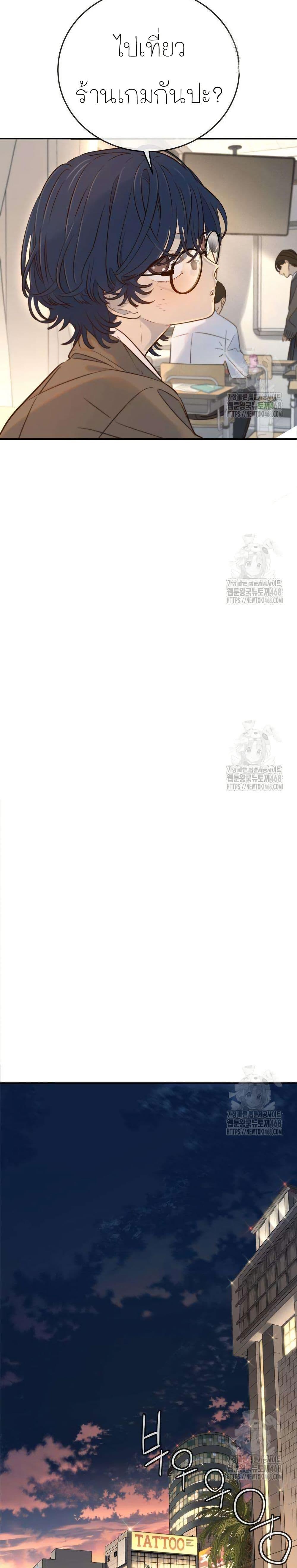 Manga-lc-com อ่านมังงะ อ่านการ์ตูน ออนไลน์ ฟรี Everyone Loves Her ตอนที่ 1 2 3 4 5 6 7 8 9 10 11 12 13 14 ฟรี ไม่มีโฆษณา Manga-lc - อ่าน มังงะ อ่าน การ์ตูน ออนไลน์ อ่านมังงะ ฟรี