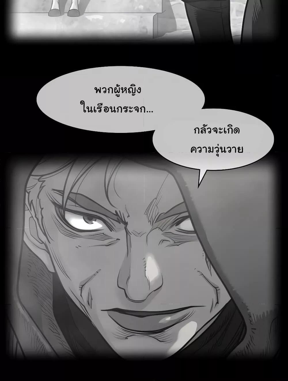 Doujin-Lc- อ่าน โดจิน มังฮวา เกาหลี ญี่ปุ่น จีน แปลไทย Perfect Half ตอนที่ 1 2 3 4 5 6 7 8 9 10 11 12 13 14 ฟรี ไม่มีโฆษณา อ่าน โดจิน Manhwa เกาหลี ญี่ปุ่น จีน เรามีครบ คัดมาให้เน้นๆ โดจิน 18+ รับประกันความฟินโดย  Doujin Lc