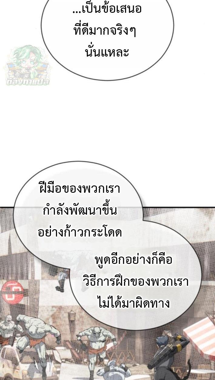 Manga-lc-com อ่านมังงะ อ่านการ์ตูน ออนไลน์ ฟรี Error establishing a Redis connection ตอนที่ 1 2 3 4 5 6 7 8 9 10 11 12 13 14 ฟรี ไม่มีโฆษณา Manga-lc - อ่าน มังงะ อ่าน การ์ตูน ออนไลน์ อ่านมังงะ ฟรี