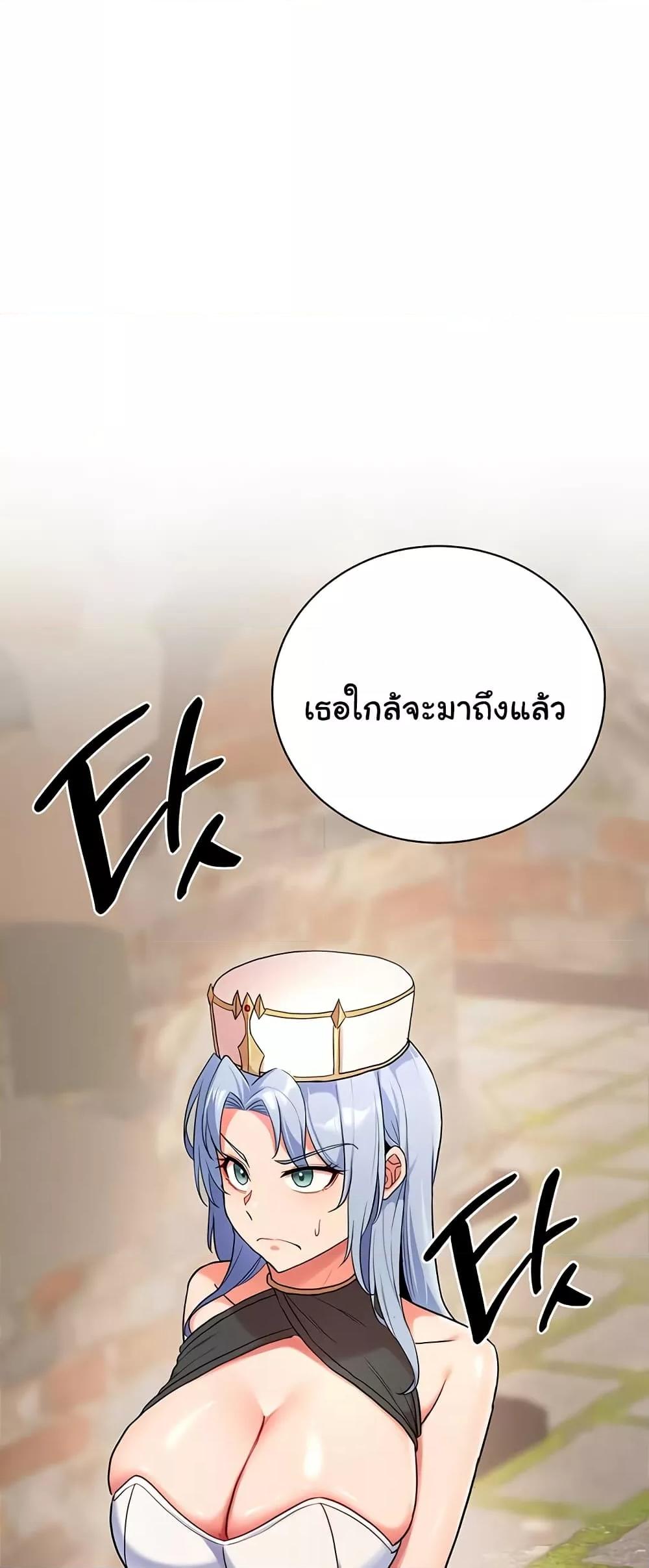 Doujin-Lc- อ่าน โดจิน มังฮวา เกาหลี ญี่ปุ่น จีน แปลไทย The Warrior Dissatisfied with Everyone ตอนที่ 1 2 3 4 5 6 7 8 9 10 11 12 13 14 ฟรี ไม่มีโฆษณา อ่าน โดจิน Manhwa เกาหลี ญี่ปุ่น จีน เรามีครบ คัดมาให้เน้นๆ โดจิน 18+ รับประกันความฟินโดย  Doujin Lc