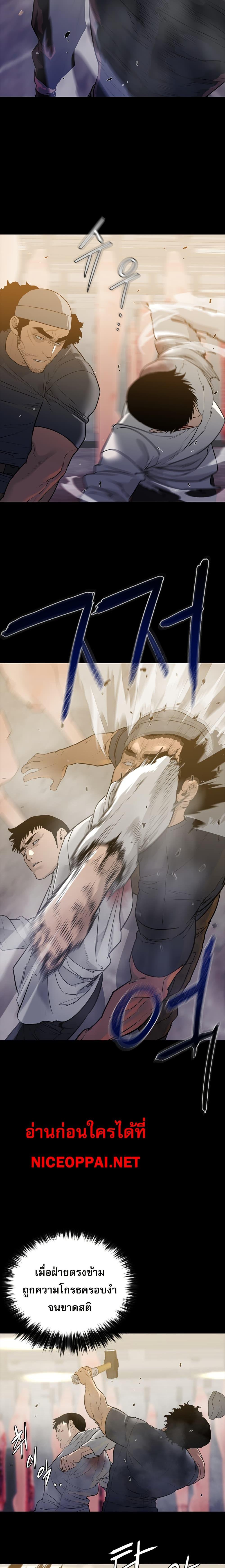 Manga-lc-com อ่านมังงะ อ่านการ์ตูน ออนไลน์ ฟรี VS ตอนที่ 1 2 3 4 5 6 7 8 9 10 11 12 13 14 ฟรี ไม่มีโฆษณา Manga-lc - อ่าน มังงะ อ่าน การ์ตูน ออนไลน์ อ่านมังงะ ฟรี