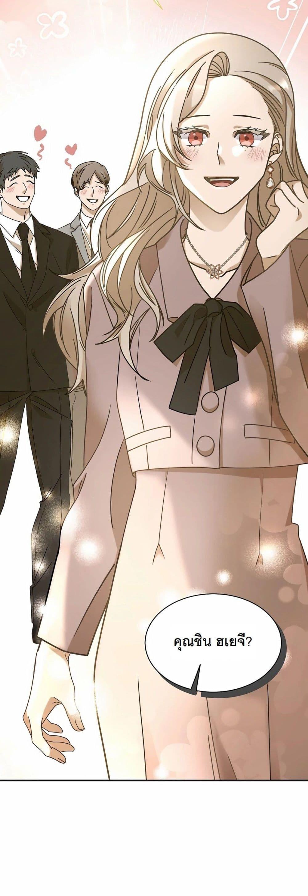 Manga-lc-com อ่านมังงะ อ่านการ์ตูน ออนไลน์ ฟรี A New Employee Who Works So Well ตอนที่ 1 2 3 4 5 6 7 8 9 10 11 12 13 14 ฟรี ไม่มีโฆษณา Manga-lc - อ่าน มังงะ อ่าน การ์ตูน ออนไลน์ อ่านมังงะ ฟรี