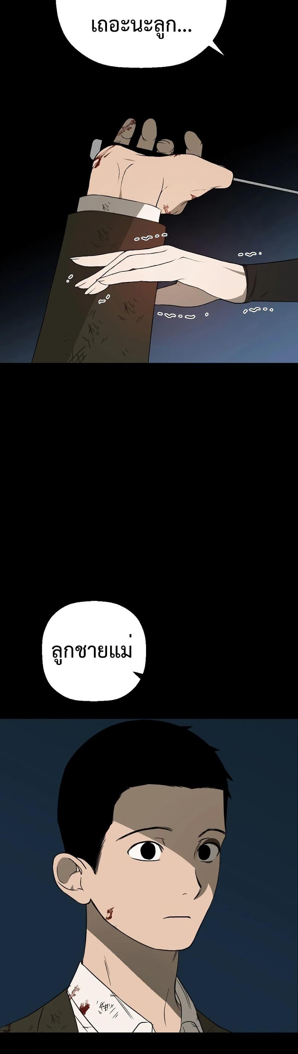 Manga-lc-com อ่านมังงะ อ่านการ์ตูน ออนไลน์ ฟรี Round ตอนที่ 1 2 3 4 5 6 7 8 9 10 11 12 13 14 ฟรี ไม่มีโฆษณา Manga-lc - อ่าน มังงะ อ่าน การ์ตูน ออนไลน์ อ่านมังงะ ฟรี