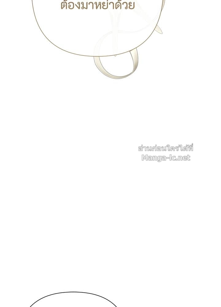 Doujin-Lc- อ่าน โดจิน มังฮวา เกาหลี ญี่ปุ่น จีน แปลไทย องค์ชายผู้อื้อฉาว ตอนที่ 1 2 3 4 5 6 7 8 9 10 11 12 13 14 ฟรี ไม่มีโฆษณา อ่าน โดจิน Manhwa เกาหลี ญี่ปุ่น จีน เรามีครบ คัดมาให้เน้นๆ โดจิน 18+ รับประกันความฟินโดย Doujin Lc