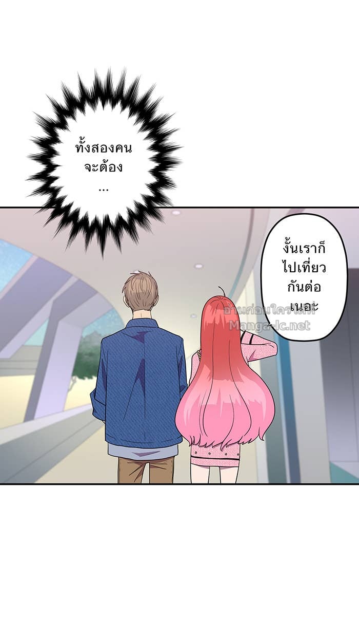 Doujin-Lc- อ่าน โดจิน มังฮวา เกาหลี ญี่ปุ่น จีน แปลไทย Take My Money รักนี้...มีเปย์ ตอนที่ 1 2 3 4 5 6 7 8 9 10 11 12 13 14 ฟรี ไม่มีโฆษณา อ่าน โดจิน Manhwa เกาหลี ญี่ปุ่น จีน เรามีครบ คัดมาให้เน้นๆ โดจิน 18+ รับประกันความฟินโดย Doujin Lc