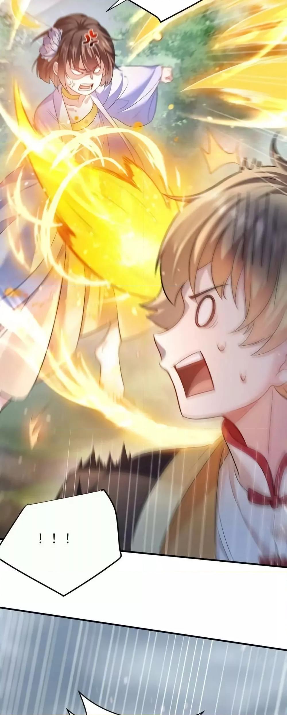 Manga-lc-com อ่านมังงะ อ่านการ์ตูน ออนไลน์ ฟรี AmIInvincible ตอนที่ 1 2 3 4 5 6 7 8 9 10 11 12 13 14 ฟรี ไม่มีโฆษณา Manga-lc - อ่าน มังงะ อ่าน การ์ตูน ออนไลน์ อ่านมังงะ ฟรี