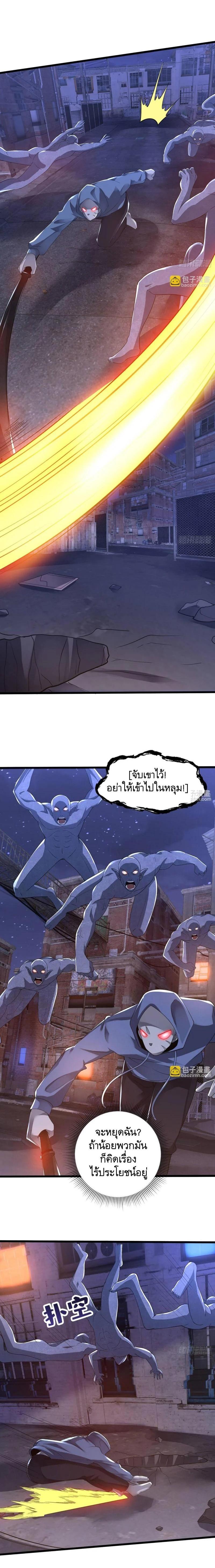 Manga-lc-com อ่านมังงะ อ่านการ์ตูน ออนไลน์ ฟรี The First Order ตอนที่ 1 2 3 4 5 6 7 8 9 10 11 12 13 14 ฟรี ไม่มีโฆษณา Manga-lc - อ่าน มังงะ อ่าน การ์ตูน ออนไลน์ อ่านมังงะ ฟรี