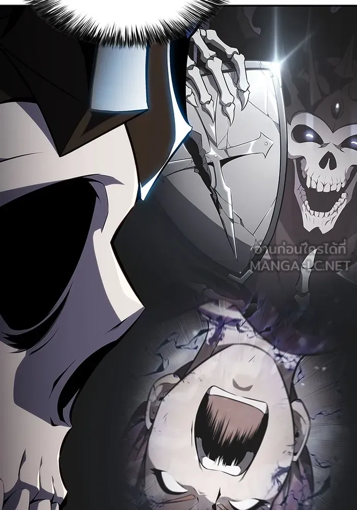 ผู้เล่นหน้าใหม่เลเวลแมกซ์ ตอนที่ 124 แม่พระผู้เสื่อมโทรม (1) รูปที่ 105