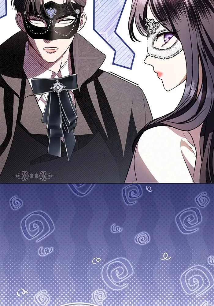 แด่ชู้รักของสามี ตอนที่ 28 รูปที่ 59