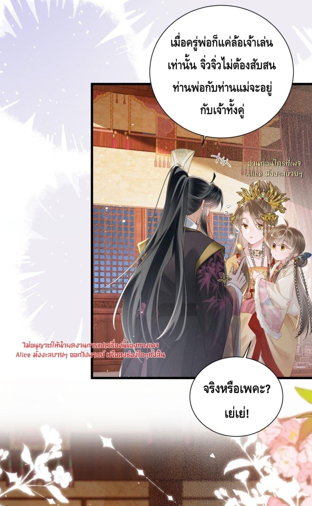 Manga-lc-com อ่านมังงะ อ่านการ์ตูน ออนไลน์ ฟรี เสียงหัวใจของเธ ตอนที่ 1 2 3 4 5 6 7 8 9 10 11 12 13 14 ฟรี ไม่มีโฆษณา Manga-lc - อ่าน มังงะ อ่าน การ์ตูน ออนไลน์ อ่านมังงะ ฟรี