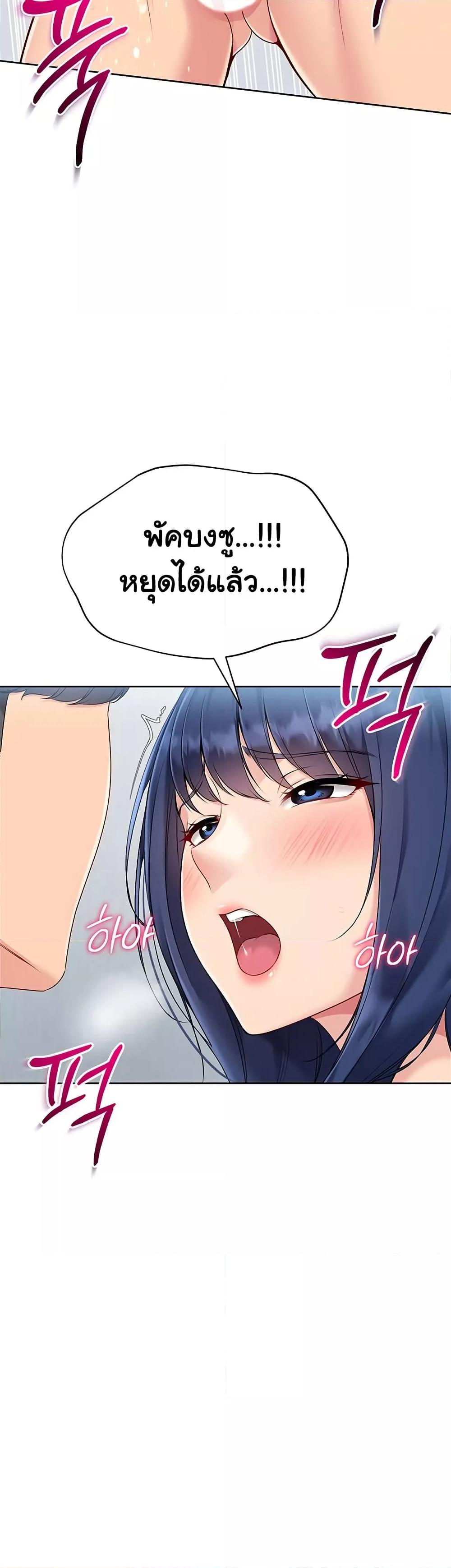 Doujin-Lc- อ่าน โดจิน มังฮวา เกาหลี ญี่ปุ่น จีน แปลไทย Set Up ตอนที่ 1 2 3 4 5 6 7 8 9 10 11 12 13 14 ฟรี ไม่มีโฆษณา อ่าน โดจิน Manhwa เกาหลี ญี่ปุ่น จีน เรามีครบ คัดมาให้เน้นๆ โดจิน 18+ รับประกันความฟินโดย  Doujin Lc