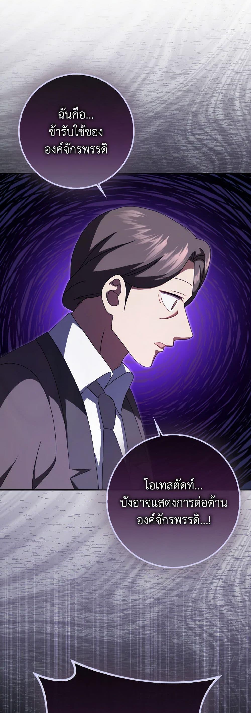 Manga-lc-com อ่านมังงะ อ่านการ์ตูน ออนไลน์ ฟรี Cinderella Disappeared ตอนที่ 1 2 3 4 5 6 7 8 9 10 11 12 13 14 ฟรี ไม่มีโฆษณา Manga-lc - อ่าน มังงะ อ่าน การ์ตูน ออนไลน์ อ่านมังงะ ฟรี