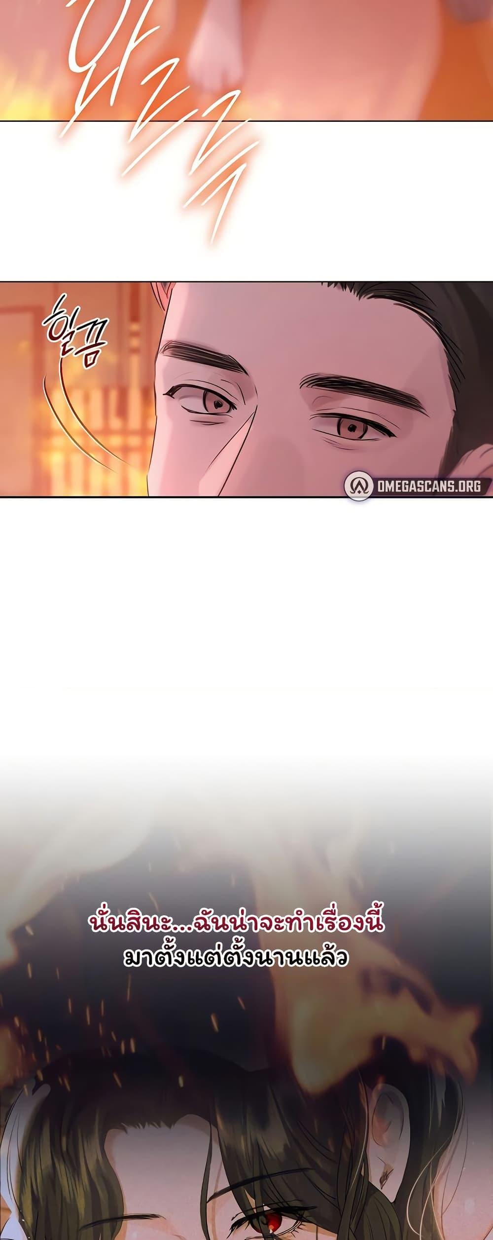 Doujin-Lc- อ่าน โดจิน มังฮวา เกาหลี ญี่ปุ่น จีน แปลไทย Slave to Poetry ตอนที่ 1 2 3 4 5 6 7 8 9 10 11 12 13 14 ฟรี ไม่มีโฆษณา อ่าน โดจิน Manhwa เกาหลี ญี่ปุ่น จีน เรามีครบ คัดมาให้เน้นๆ โดจิน 18+ รับประกันความฟินโดย  Doujin Lc