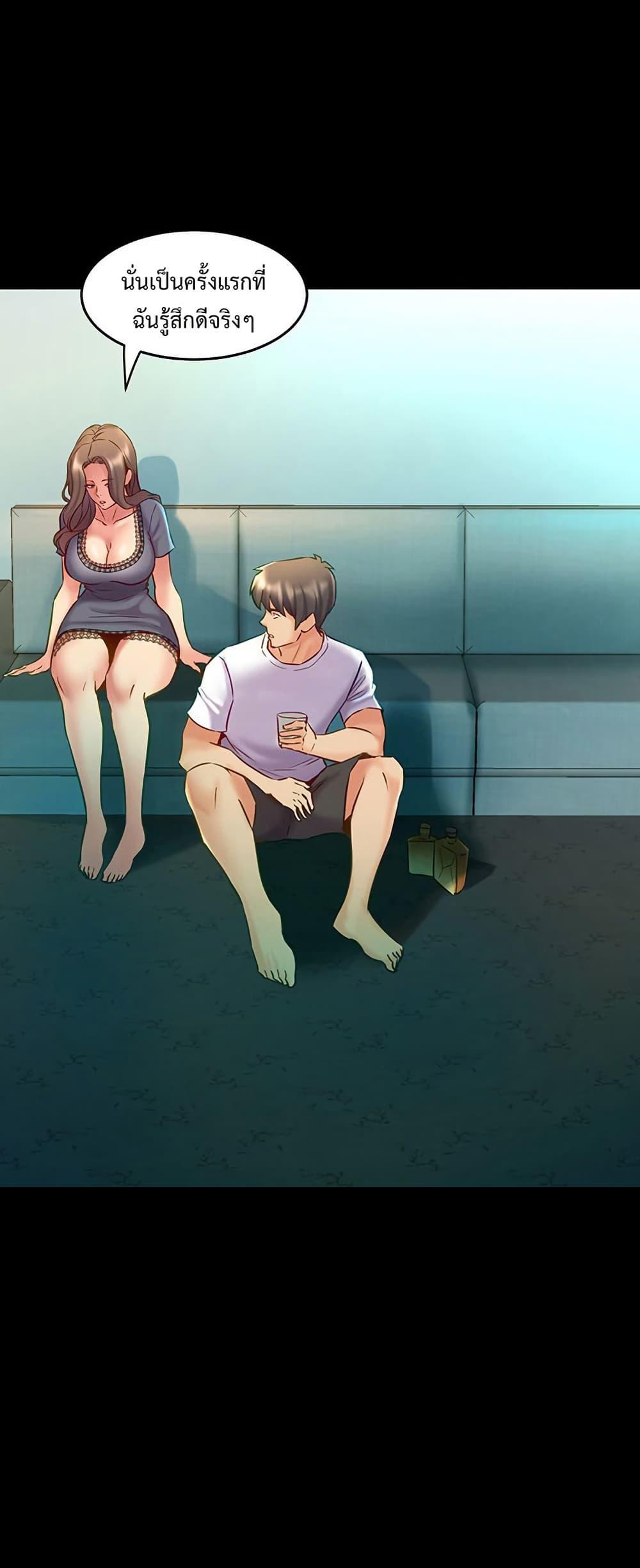 Doujin-Lc- อ่าน โดจิน มังฮวา เกาหลี ญี่ปุ่น จีน แปลไทย Cohabitation with ตอนที่ 1 2 3 4 5 6 7 8 9 10 11 12 13 14 ฟรี ไม่มีโฆษณา อ่าน โดจิน Manhwa เกาหลี ญี่ปุ่น จีน เรามีครบ คัดมาให้เน้นๆ โดจิน 18+ รับประกันความฟินโดย  Doujin Lc