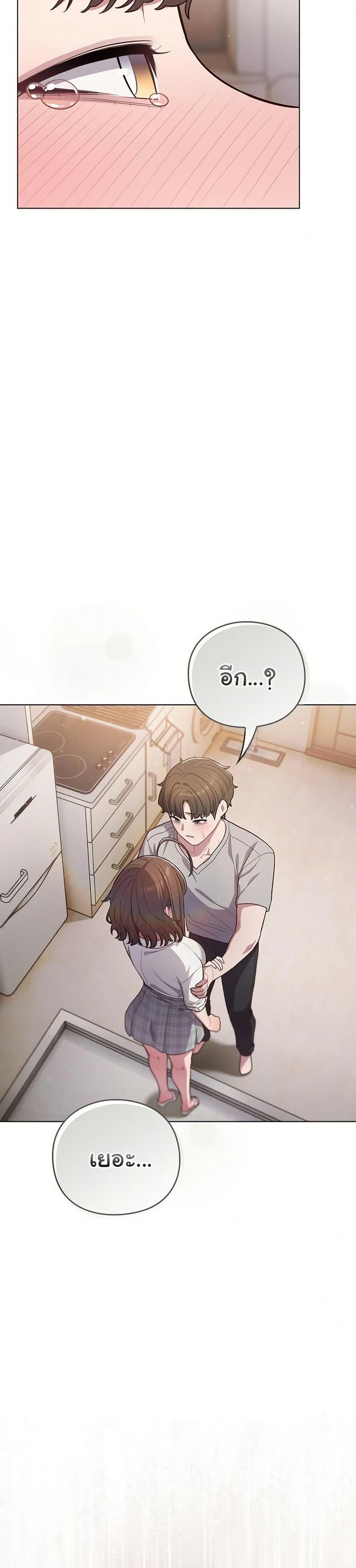 Doujin-Lc- อ่าน โดจิน มังฮวา เกาหลี ญี่ปุ่น จีน แปลไทย The General ตอนที่ 1 2 3 4 5 6 7 8 9 10 11 12 13 14 ฟรี ไม่มีโฆษณา อ่าน โดจิน Manhwa เกาหลี ญี่ปุ่น จีน เรามีครบ คัดมาให้เน้นๆ โดจิน 18+ รับประกันความฟินโดย  Doujin Lc
