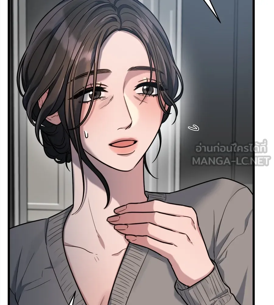 ปรารถนารักอันงดงาม ตอนที่ 17 รูปที่ 123