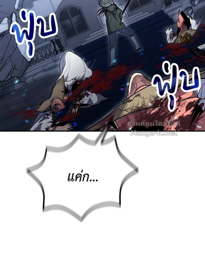 Doujin-Lc- อ่าน โดจิน มังฮวา เกาหลี ญี่ปุ่น จีน แปลไทย ฮีลเลอร์กำมะลอ ตอนที่ 1 2 3 4 5 6 7 8 9 10 11 12 13 14 ฟรี ไม่มีโฆษณา อ่าน โดจิน Manhwa เกาหลี ญี่ปุ่น จีน เรามีครบ คัดมาให้เน้นๆ โดจิน 18+ รับประกันความฟินโดย Doujin Lc