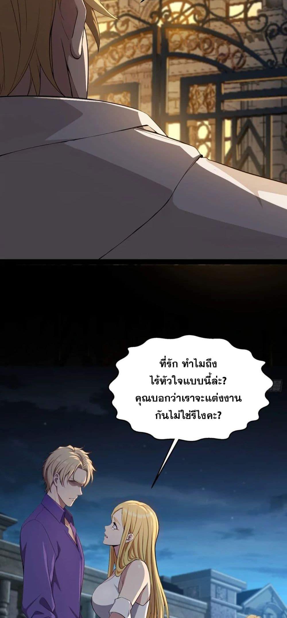 Manga-lc-com อ่านมังงะ อ่านการ์ตูน ออนไลน์ ฟรี The Ultimate Wantless Godly Rich System ตอนที่ 1 2 3 4 5 6 7 8 9 10 11 12 13 14 ฟรี ไม่มีโฆษณา Manga-lc - อ่าน มังงะ อ่าน การ์ตูน ออนไลน์ อ่านมังงะ ฟรี