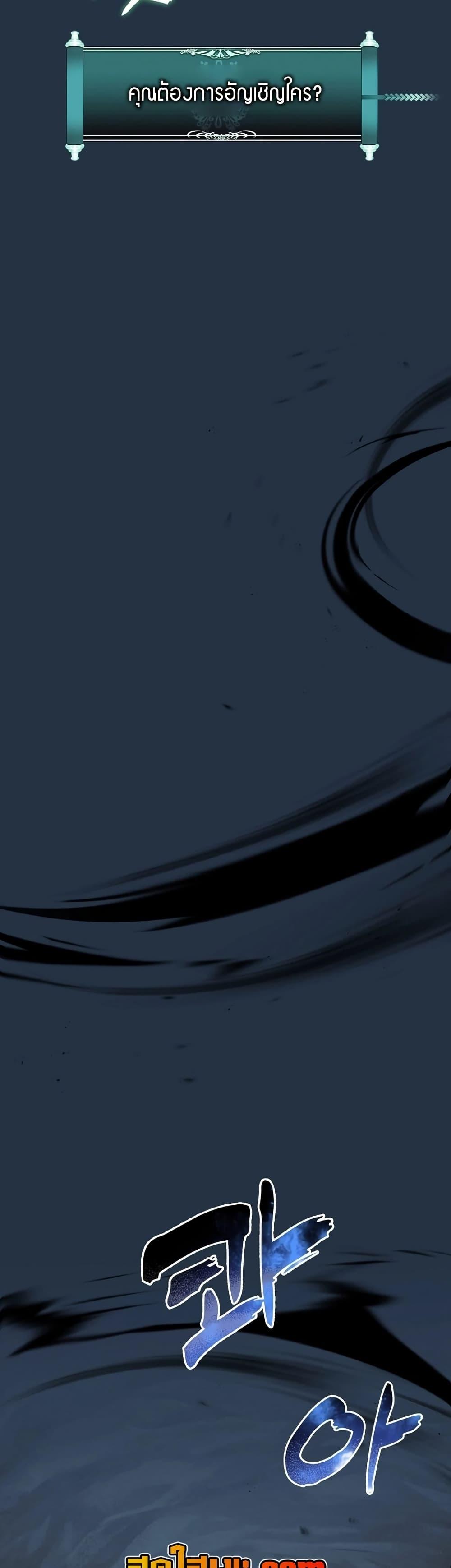 Doujin-Lc- อ่าน โดจิน มังฮวา เกาหลี ญี่ปุ่น จีน แปลไทย Second Life Ranker ตอนที่ 1 2 3 4 5 6 7 8 9 10 11 12 13 14 ฟรี ไม่มีโฆษณา อ่าน โดจิน Manhwa เกาหลี ญี่ปุ่น จีน เรามีครบ คัดมาให้เน้นๆ โดจิน 18+ รับประกันความฟินโดย  Doujin Lc