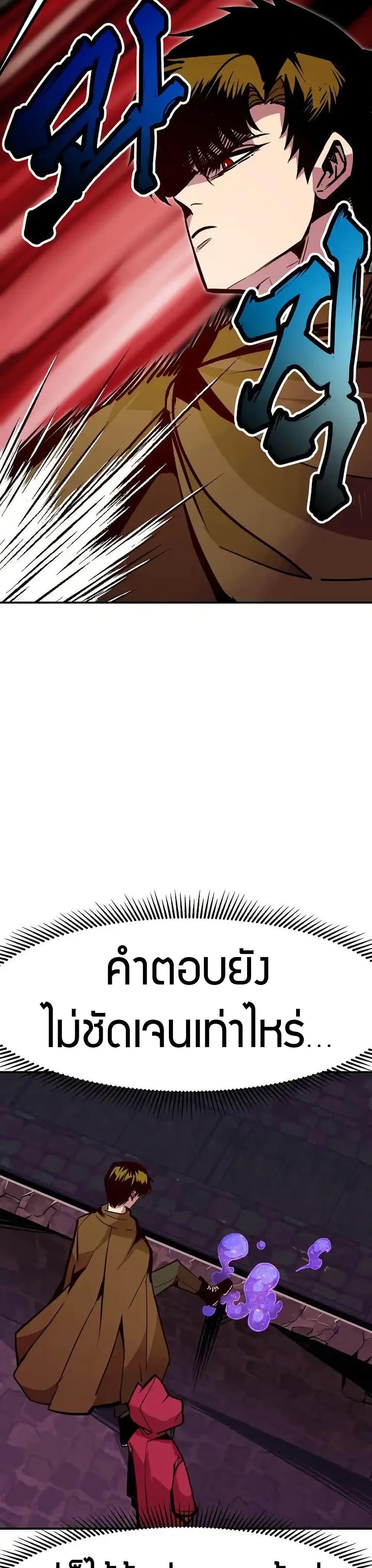 Manga-lc-com อ่านมังงะ อ่านการ์ตูน ออนไลน์ ฟรี Worthless Regression ตอนที่ 1 2 3 4 5 6 7 8 9 10 11 12 13 14 ฟรี ไม่มีโฆษณา Manga-lc - อ่าน มังงะ อ่าน การ์ตูน ออนไลน์ อ่านมังงะ ฟรี