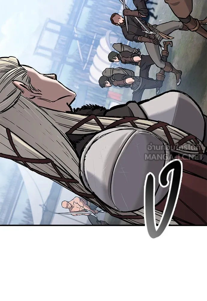 อัศวินวันเดียว ตอนที่ 45 รูปที่ 102